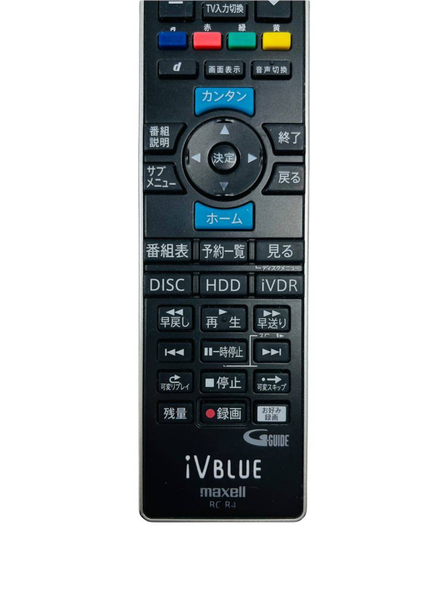 マクセル maxell iV BLUE リモコン RC-R5 | 代替リモコン144