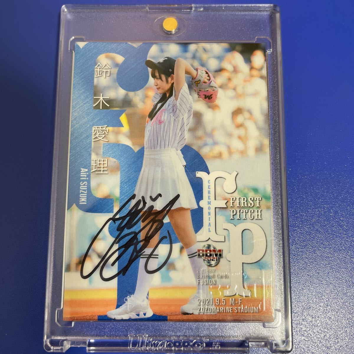 鈴木愛理 サイン Amazon.co.jp: 鈴木愛理 20周年記念 写真集「nectar