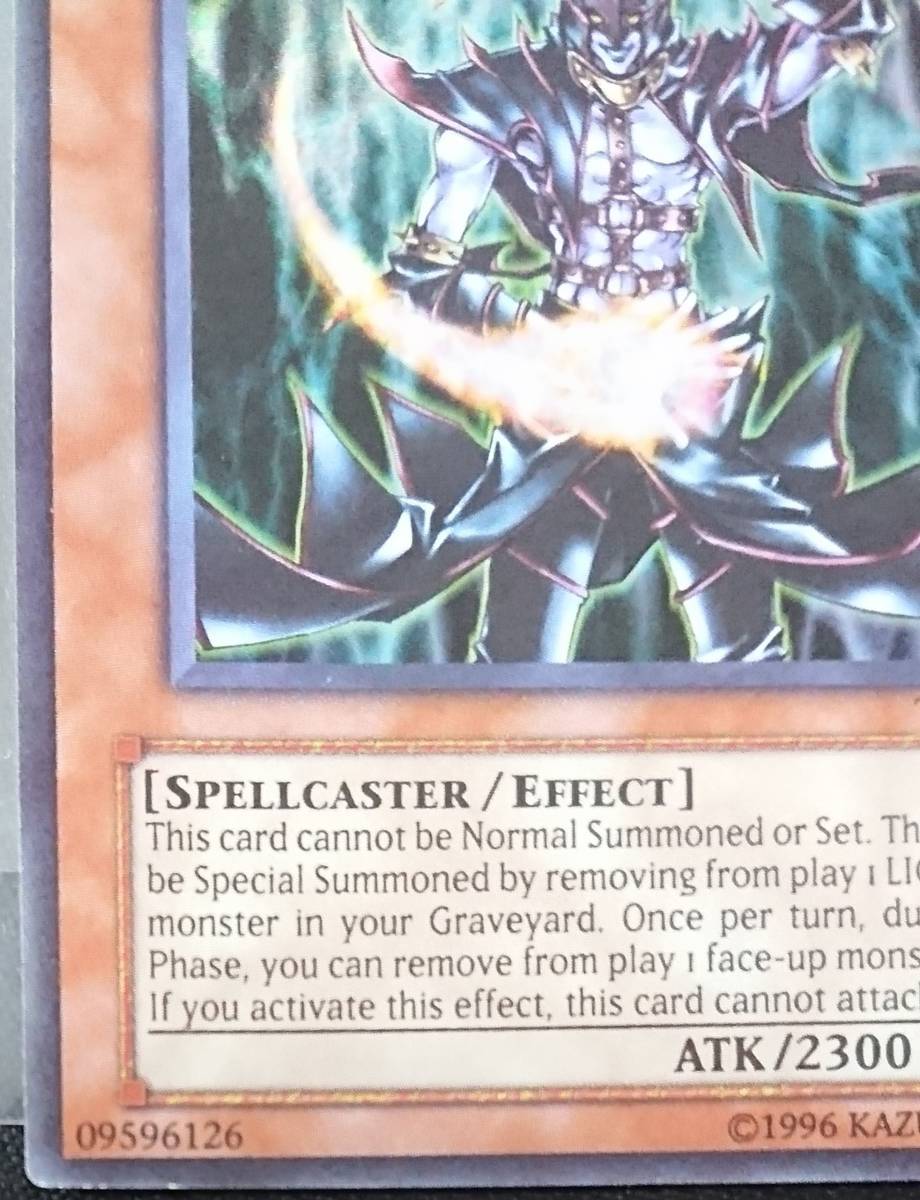 カオス・ソーサラー英語TU02 ウルトラレア カオス・ソーサラー英語TU02