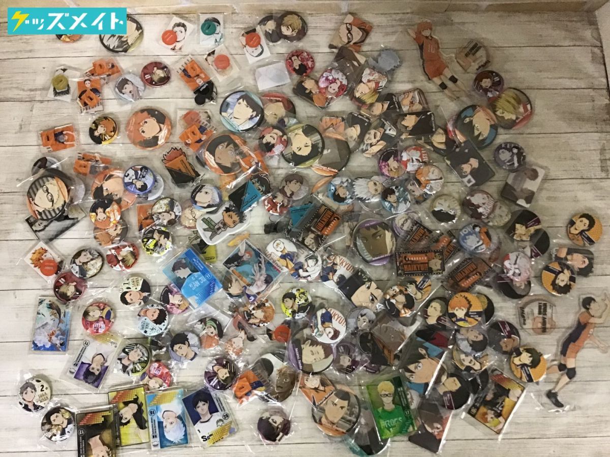 ハイキュー グッズ まとめ売り アクリルスタンド 缶バッジ 100点以上