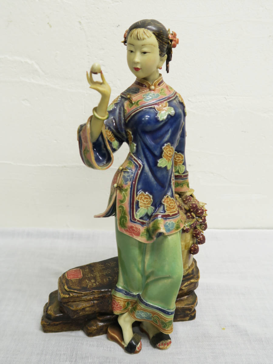 Yahoo!オークション - 046 林偉東 甜在心頭 中国 陶器人形 中古 欠けあ