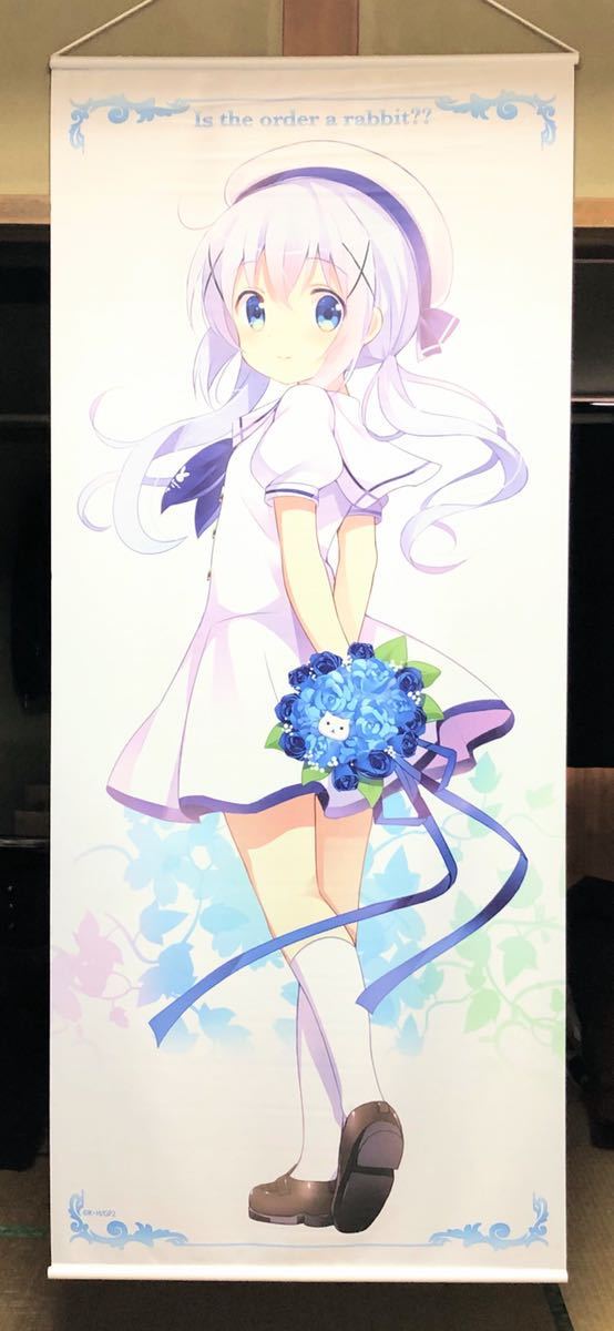 ご注文はうさぎですか？ チノ等身大パネル ごちうさ チノ 等身大パネル