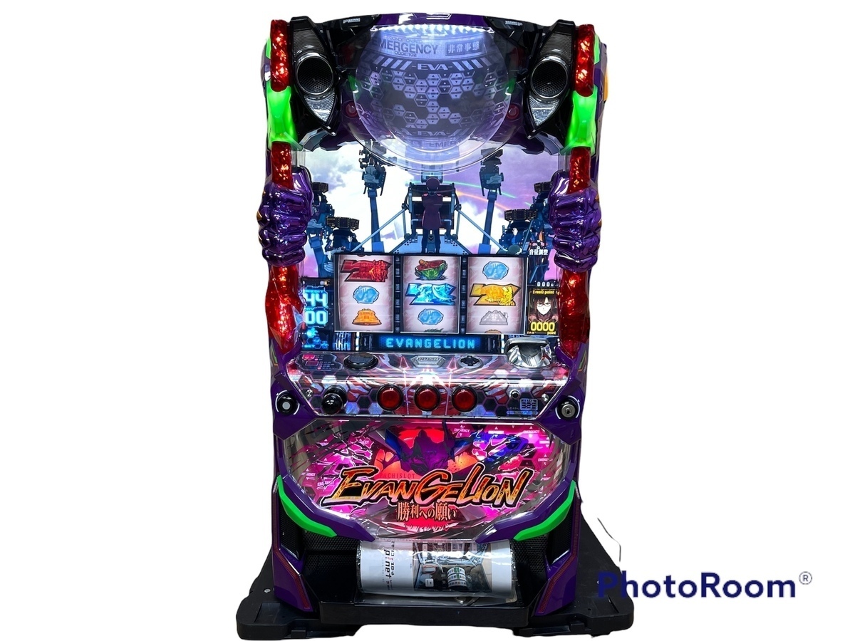 エヴァンゲリオン勝利への願いパチスロ実機【引き取り限定】