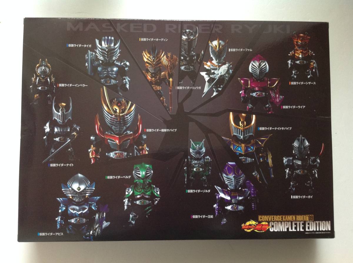 未開封】仮面ライダー龍騎 COMPLETE EDITION