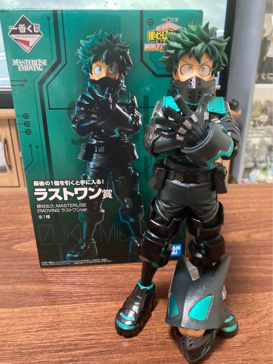 最高 一番くじ僕のヒーロアカデミアラストワン賞オールマイトA賞緑谷出