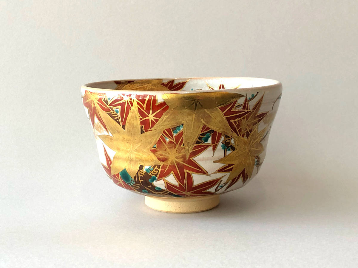 茶道具 水指 鳴滝窯 橋本城岳 作 共箱 金彩色絵 七宝透 縁起