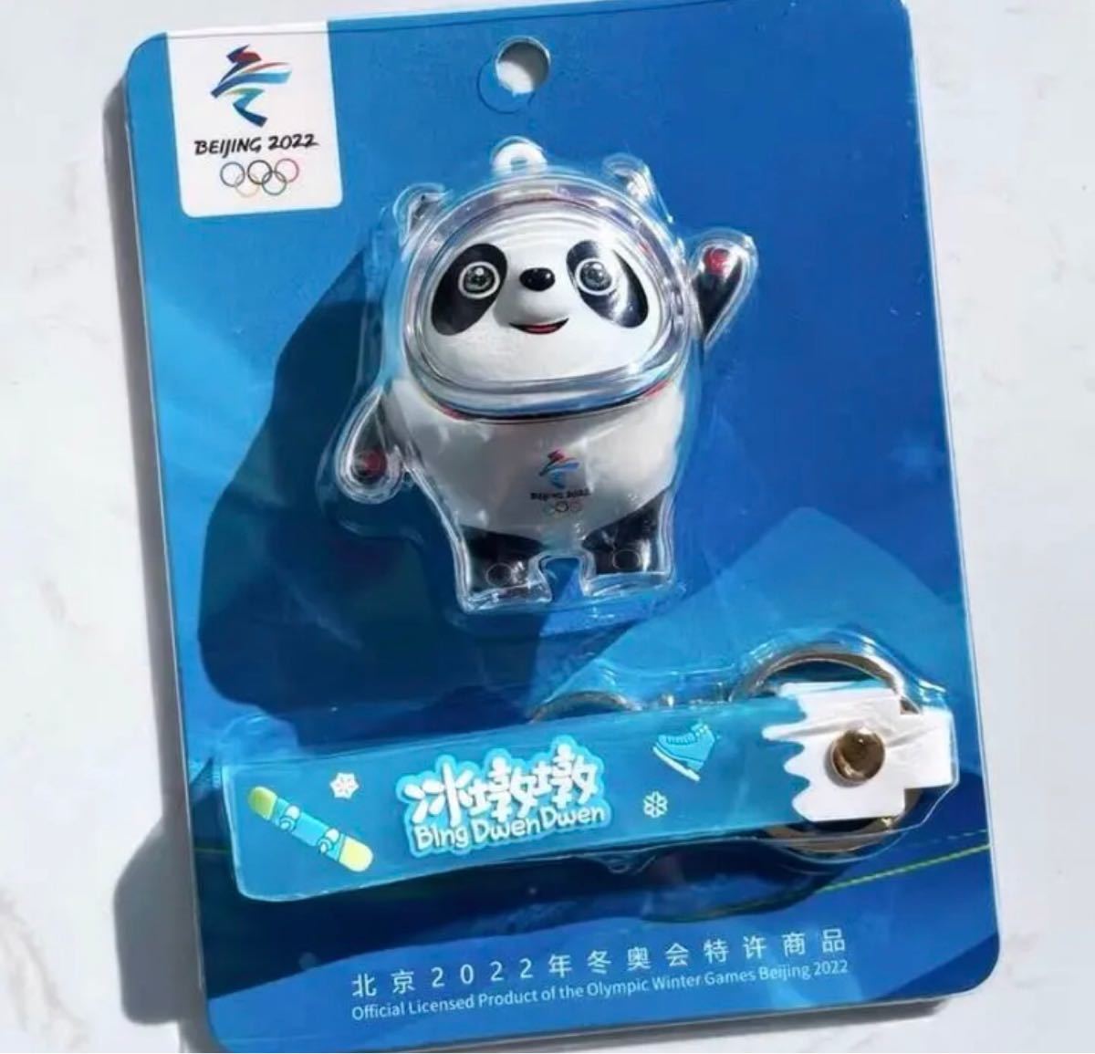 ビンドゥンドゥン オリンピック冬季競技大会北京2022 グッズ｜Yahoo