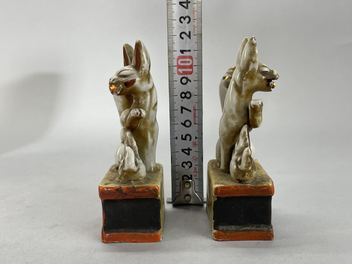 陶器 お稲荷様の彫刻 約15cm 【公式通販】