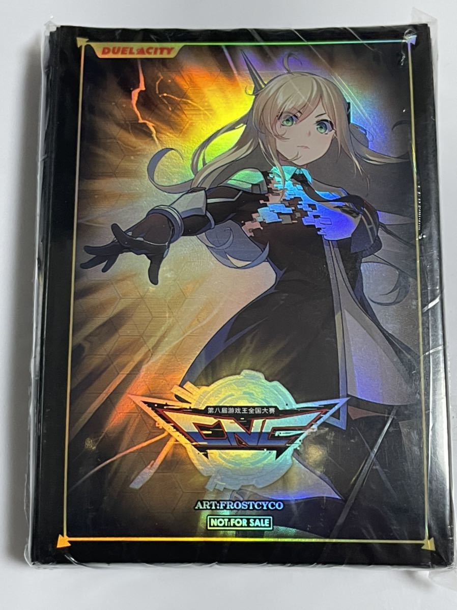 遊戯王⁄屋敷わらし JUDGE スリーブ⁄ 中国 決闘都市 遊戯王⁄屋敷わらし