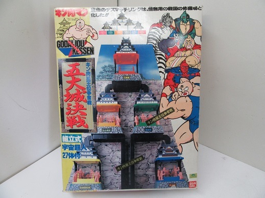 Yahoo!オークション - キン肉星王位争奪戦 五大城決戦 ジャンク品