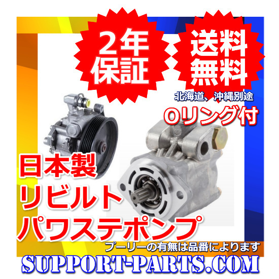 郵便はがき うちわ 武井武雄 46枚 昭和49年 郵便はがき うちわ 武井