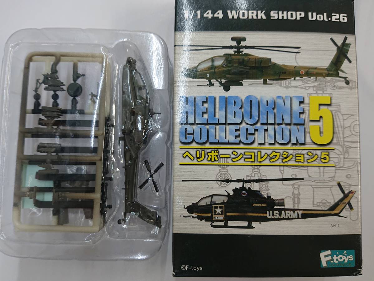 最終値下げ】エフトイズ ヘリボーンコレクション9 全8種フルコンプ10箱