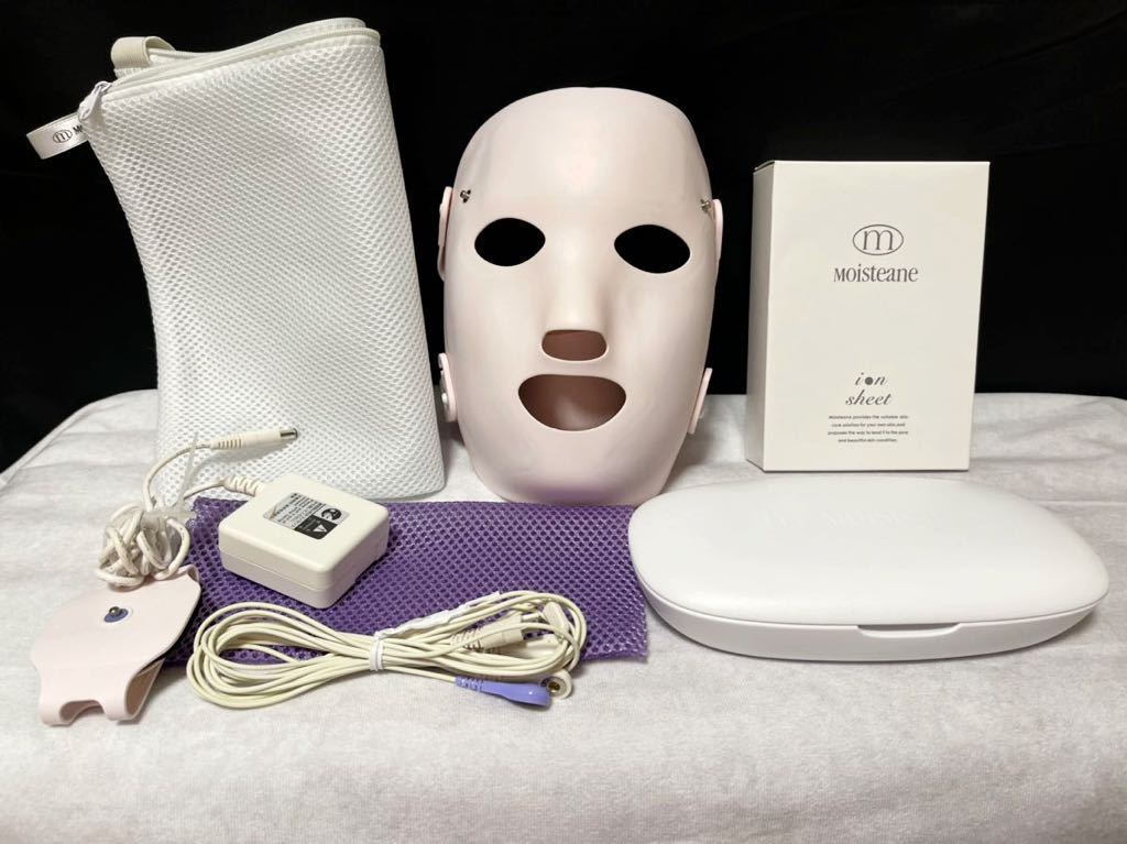 モイスティーヌ美顔器 Moistiane IV 美顔器 モイスティーヌ 美顔器