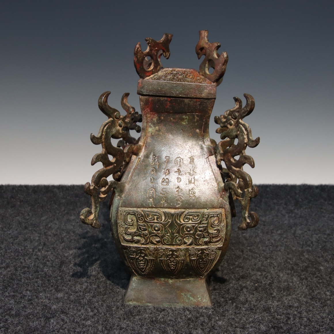 B16238 玉川堂 紫金色鎚肌 銅製茶器揃：真作 玉川堂 紫金色