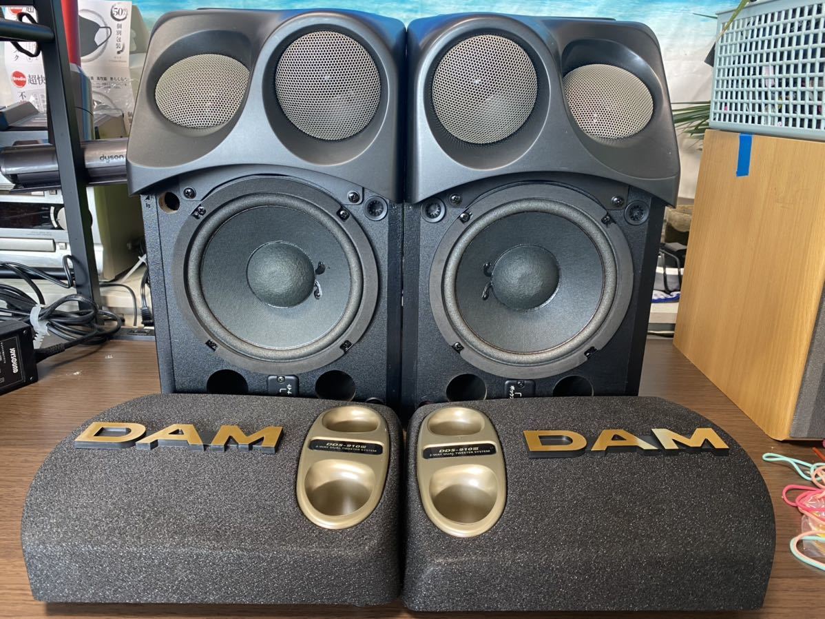 第一興商 DAM DDS-910Ⅲ スピーカー ペア シリアル同番 L⁄R 天