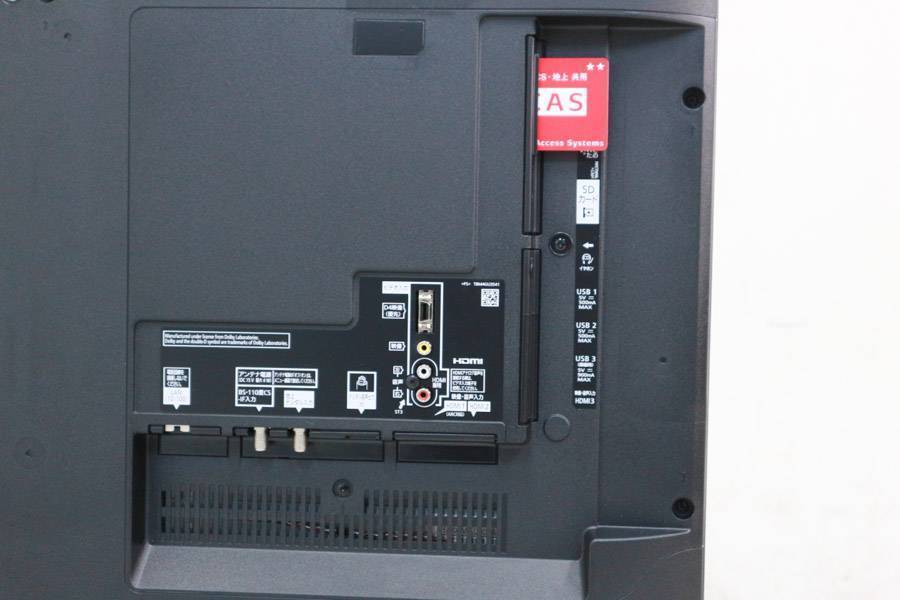 ☆パナソニック 人気 VIERA 4K☆55インチ 液晶テレビ TH-55CX700☆15年