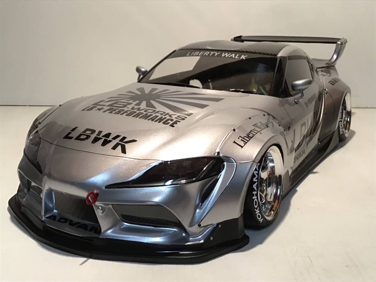 ヨコモ A90スープラ Toyota Supra A90 GR 1-10 Body Set [Yokomo] SD