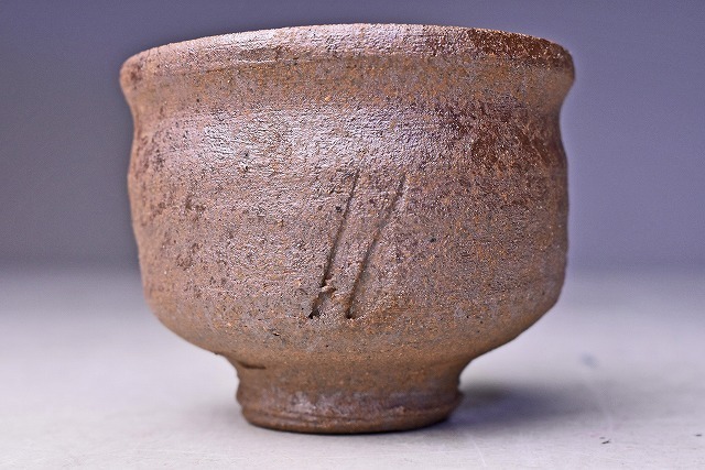 阿波大谷焼、矢野款一作の壺 阿波大谷焼、矢野款一作の壺