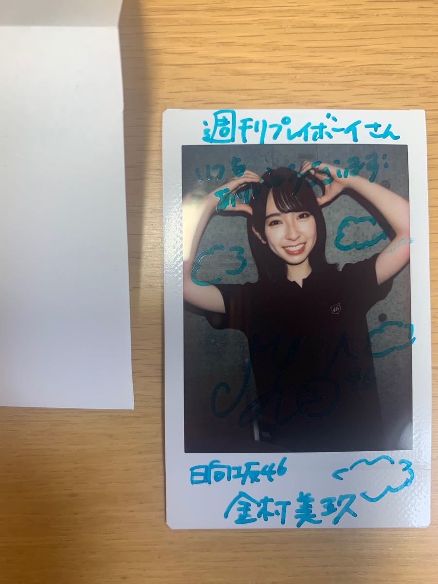 ユニエア金村美玖サインチェキアクリルコースター