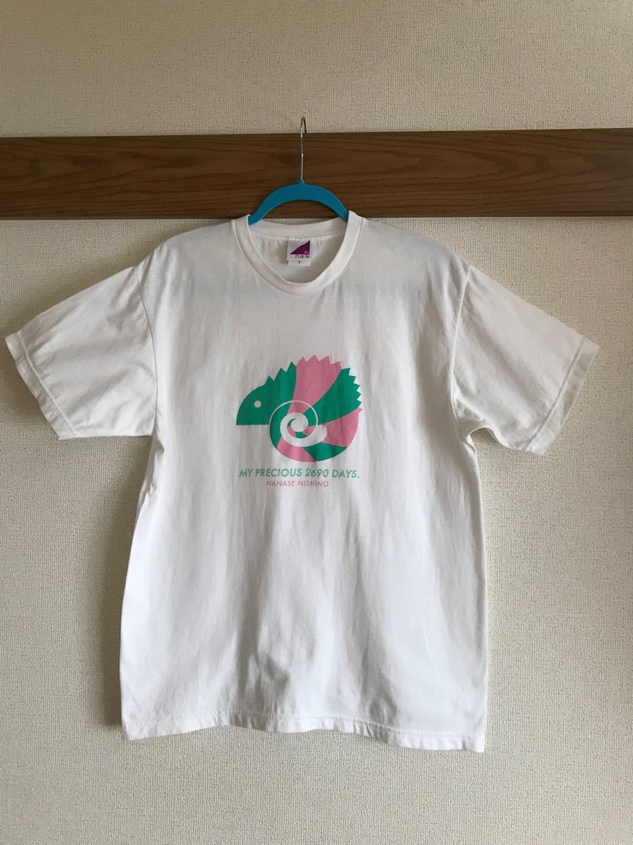乃木坂46 西野七瀬卒業コンサートTシャツ バラ売り 乃木坂46 西野七瀬