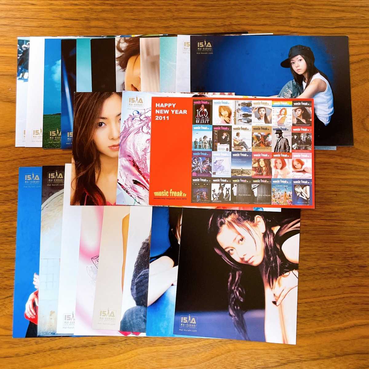 倉木麻衣 一期一会 ヒストリーカードブック 倉木麻衣History Card Book