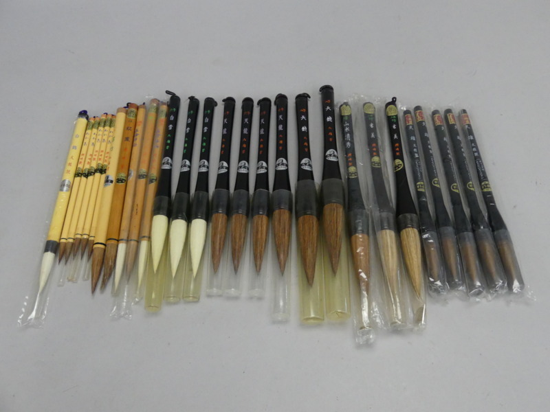 zx51 書道 筆 文教製 九嶺堂 州崎製 天龍 白雪 山水清秀 六号