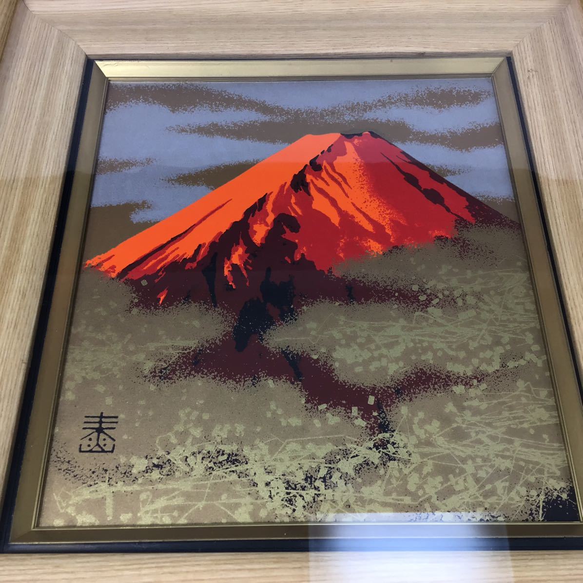 開運 赤富士 桜 富士山 額付き インテリア 絵 アート 赤富士桜 運気