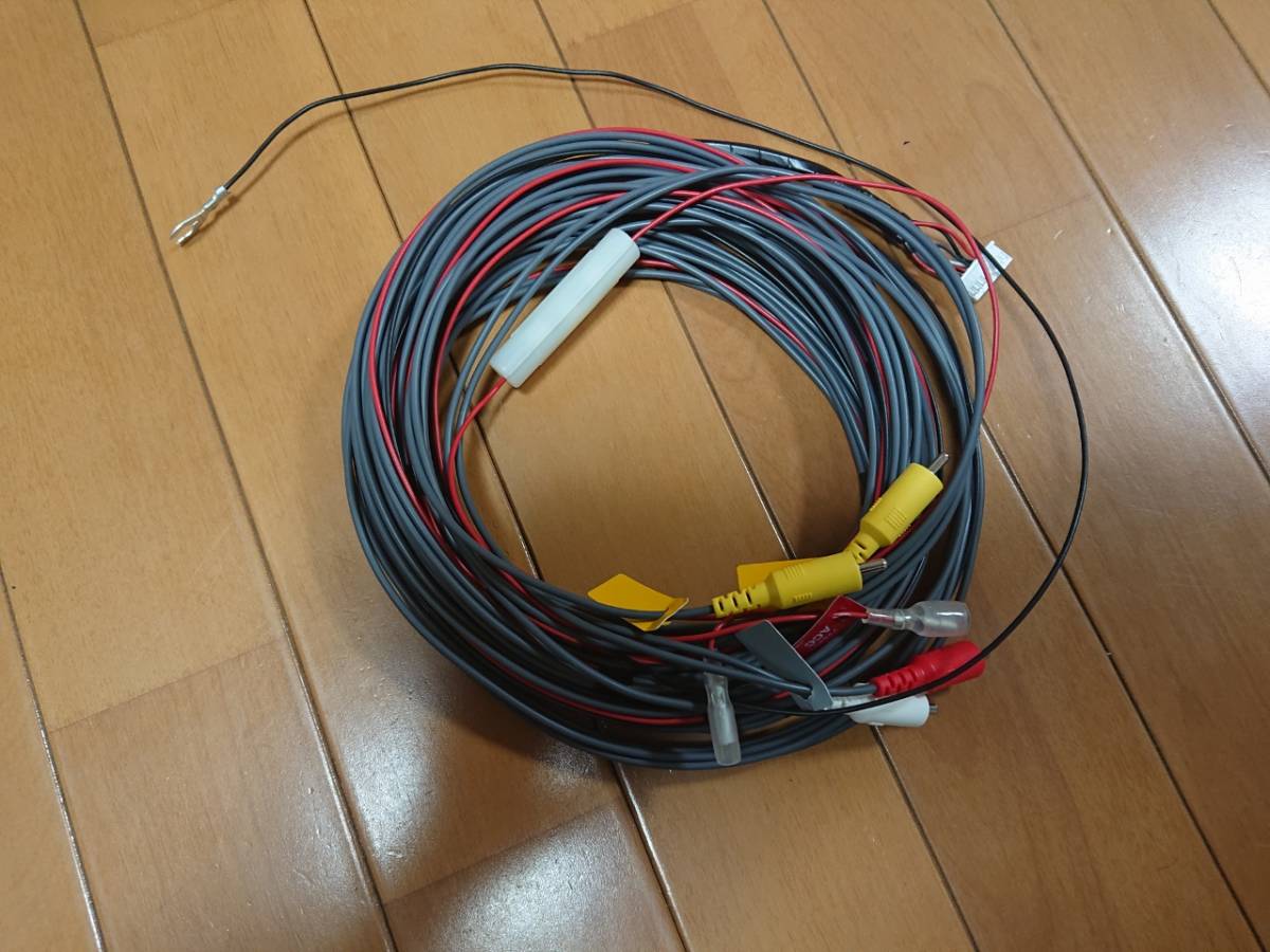 カロッツェリア フリップダウンモニター電源AVインターフェース