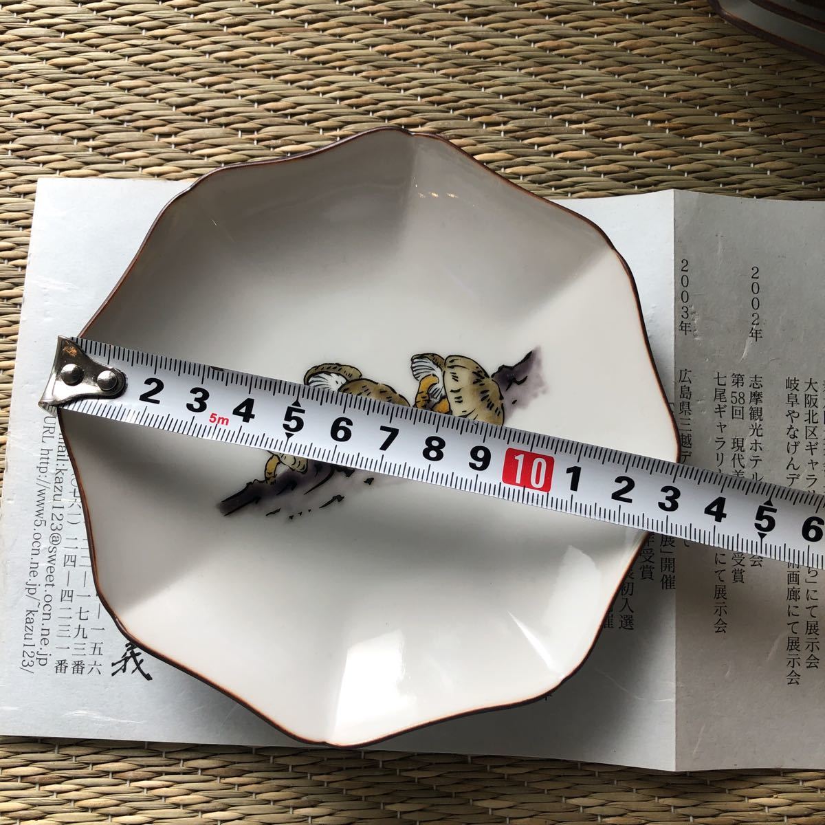 九谷焼 作家 北村和義 八角形皿5枚セット 【公式通販】