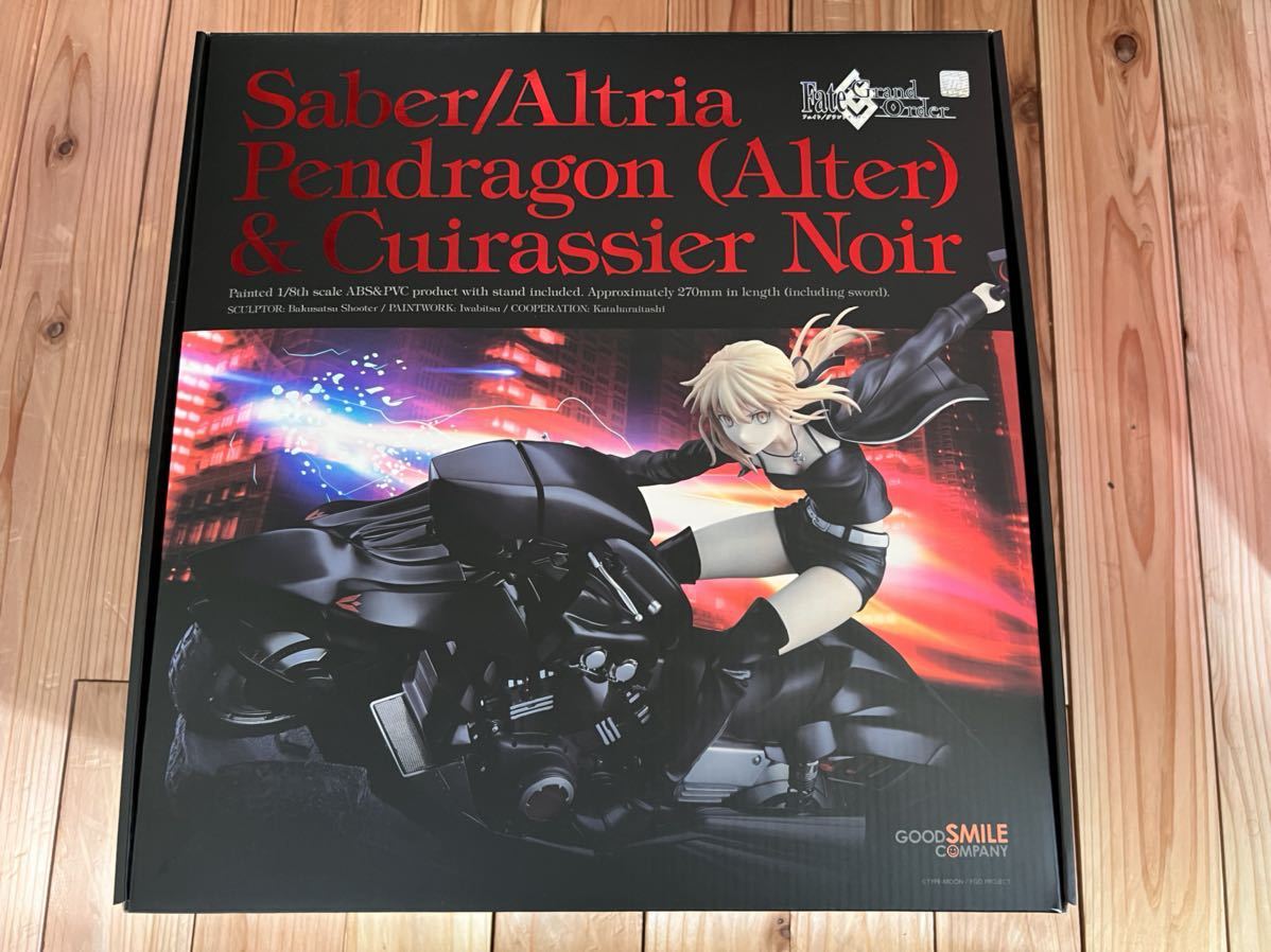 アニメポスター Fate セイバー B1 ポスター CLAMP アニメポスター Fate