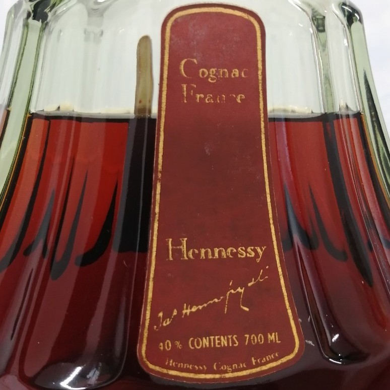 未開栓 Hennessy ヘネシー パラディ グリーンボトル 旧ボトル 箱付き