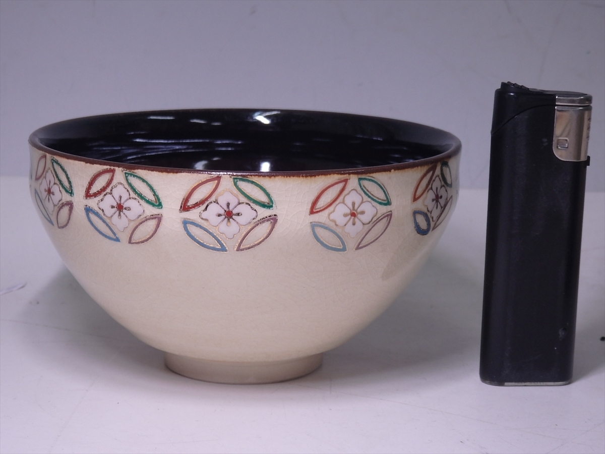 T970 皆具 『仁清写 七宝文宝尽』『原平窯 加藤昌山 造』 共箱