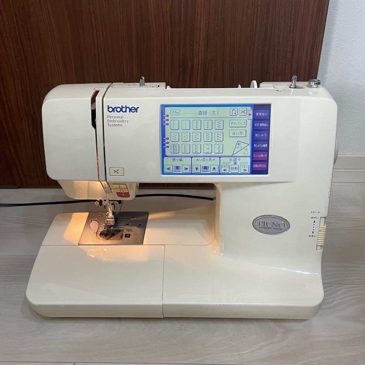 ブラザー コンピューターミシン PICNO ZZ3-B984 刺繍 文字模様 brother