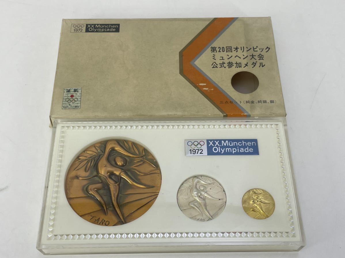 KENMAX】本革製ボディプロテクター ベリー 赤/黒 L・Mサイズ