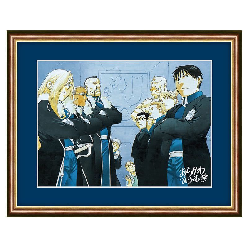 ☆新品未開封 鋼の錬金術師 荒川弘直筆サイン入り プレミアム複製原画