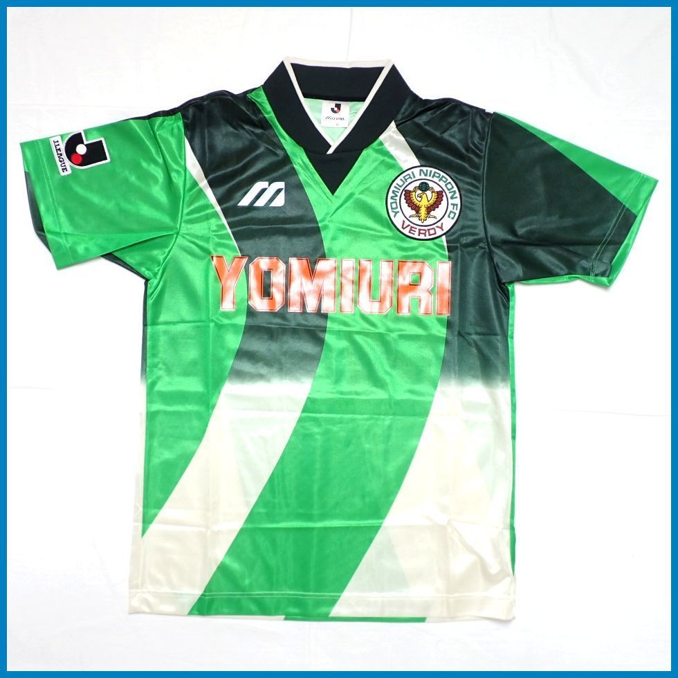 ヴェルディ川崎 サッカー ユニフォーム Jリーグ 当時 復刻 東京