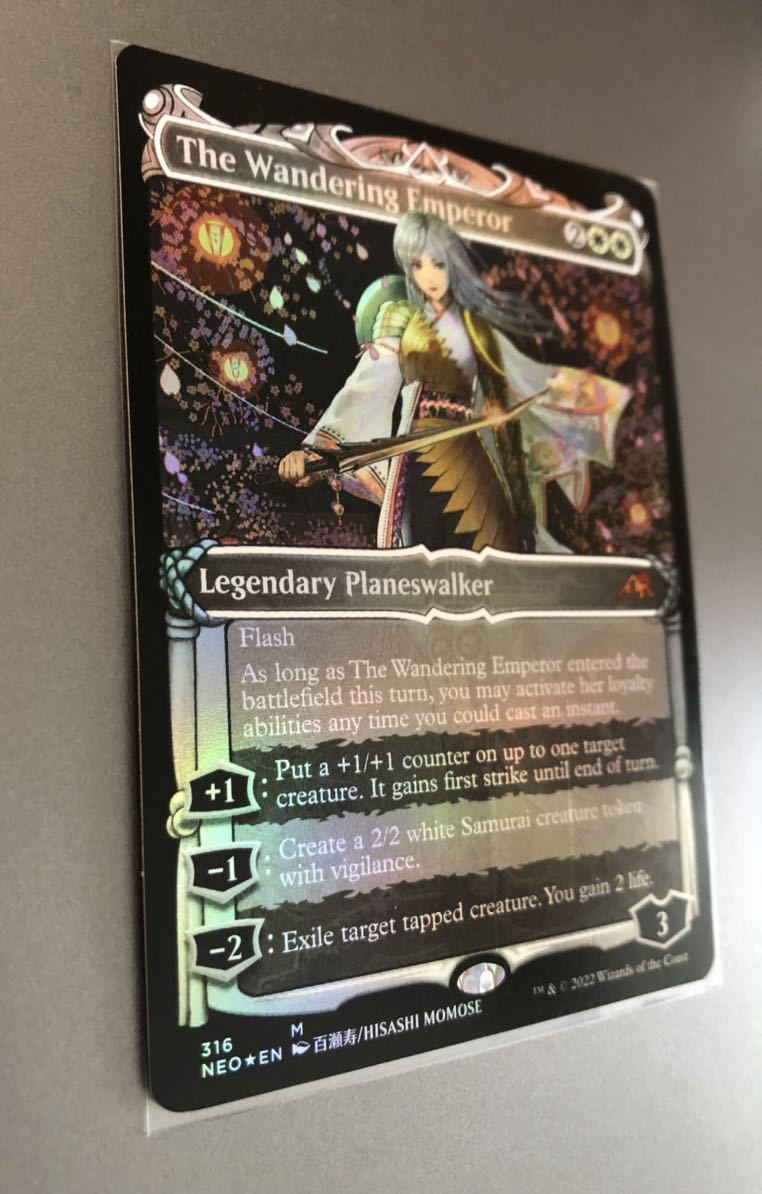 MTG 放浪皇 英語版 ショーケースFOIL 放浪皇 ショーケース FOIL 英語