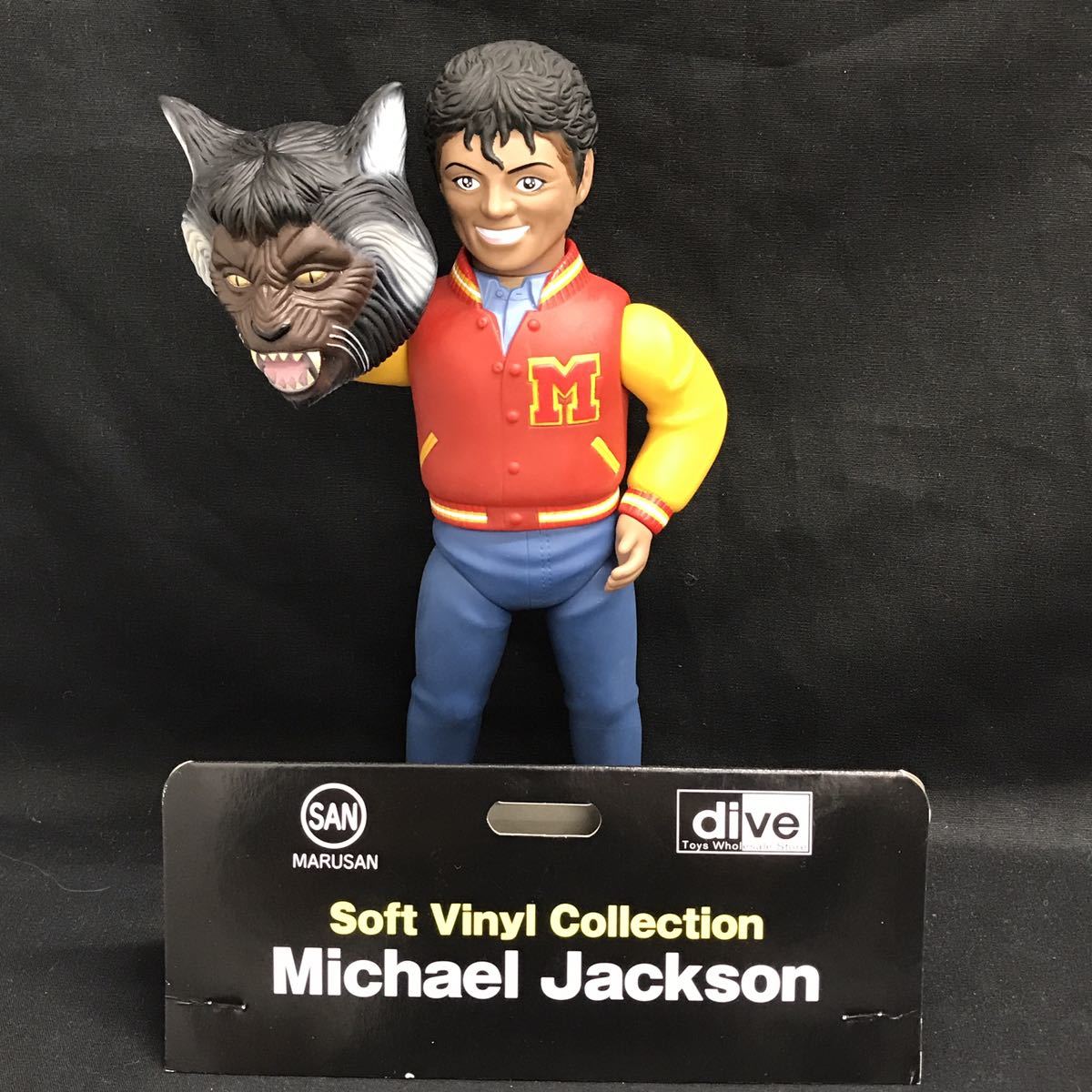マイケル・ジャクソン マルサン ソフビ 狼男 スリラー マルサン
