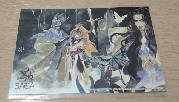 Yahoo!オークション - サガ25周年 ポストカード ロマンシングサガ2 七
