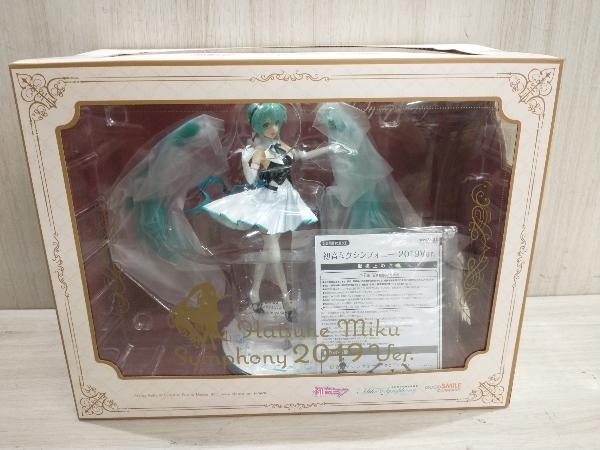 乃木坂46 生写真 齋藤飛鳥 2014 December-Ⅲアーガイル3種コンプ