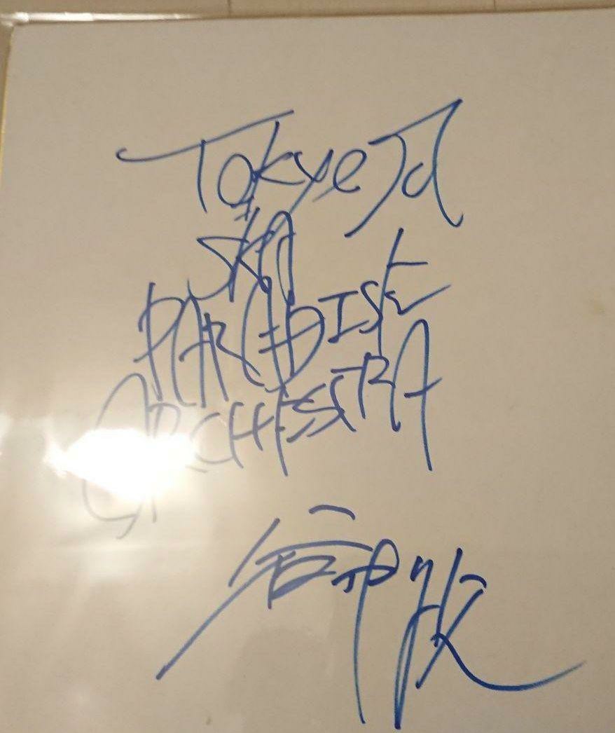 スカパラ サイン 色紙 スカパラ サイン 色紙 東京スカパラダイス