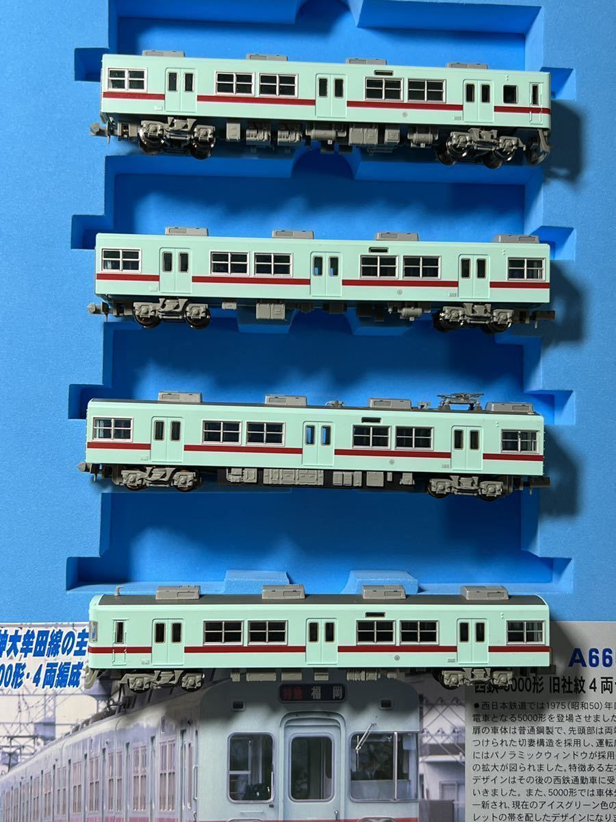 Micro Ace A-6652 西鉄 5000形 旧社紋 4両セット 公式]鉄道模型(A6652