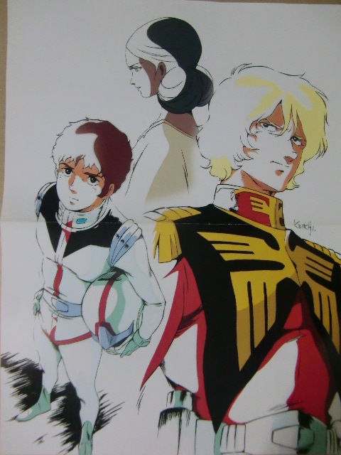 機動戦士ガンダム 逆襲のシャア アムロ&シャア&ララァ 額装品アート