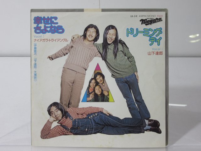 4体セット レペゼンフォックス レペゼン地球 kokeshi コケシ