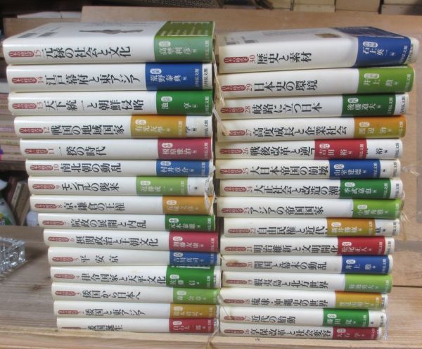 フレアスタイ(ギンガムチェック ハート柄 ピンク) No．163-680