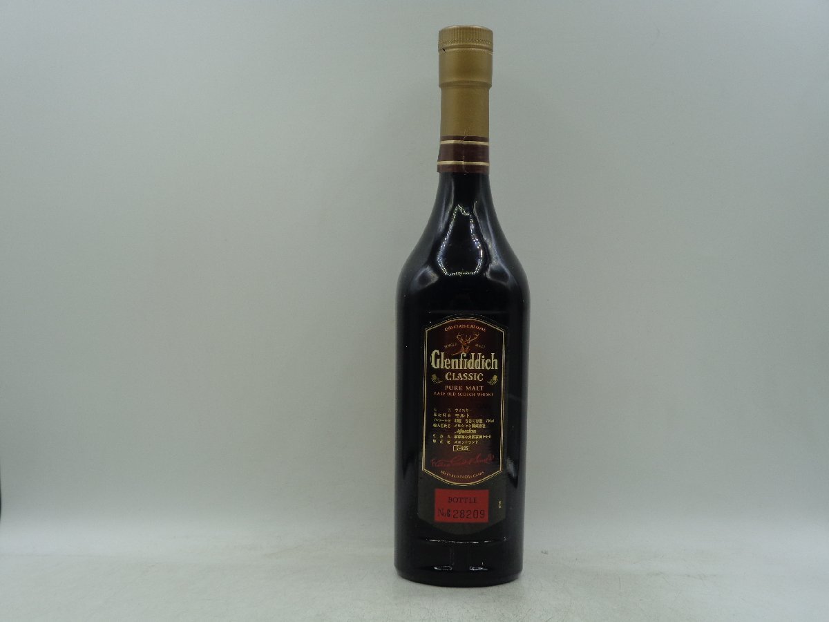 未開栓】GLENFIDDICH CLASSIC グレンフィディック クラシック ピュア