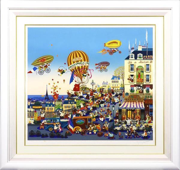 流】ヒロ・ヤマガタ シルクスクリーン「黄山シリーズ 夕凪