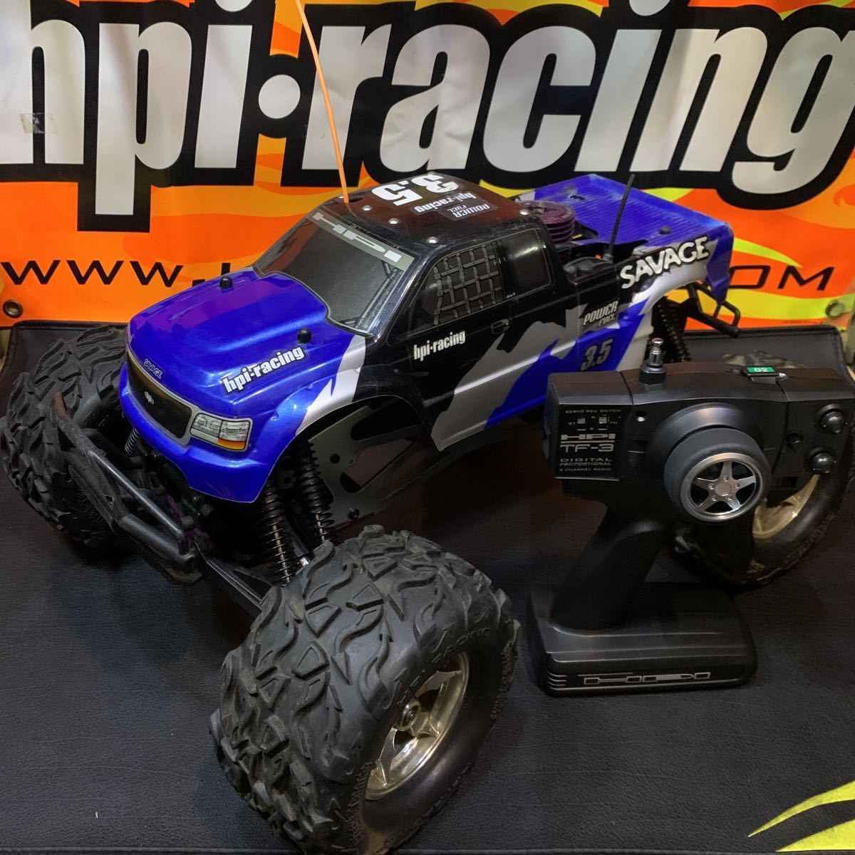 HPI サベージ エンジンラジコン 良い モンスタートラック サベージ25