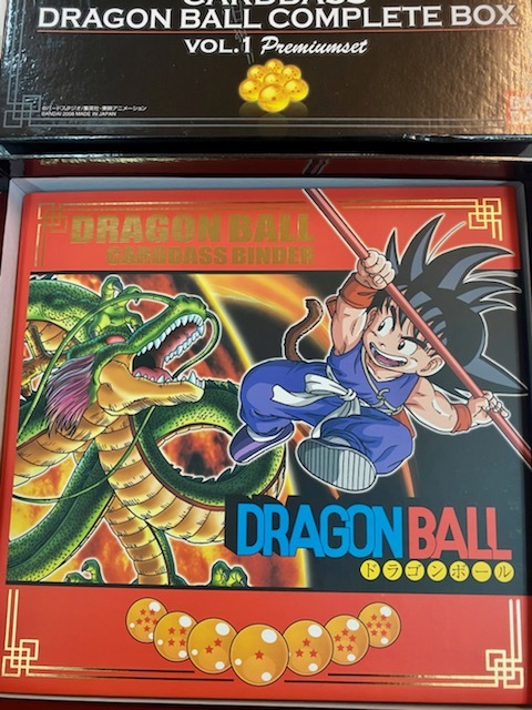 ドラゴンボールカードダス コンプリートボックス 4箱セット