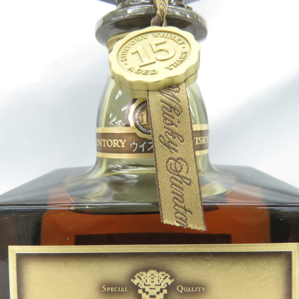 未開栓】SUNTORY サントリー ROYAL 売れ筋 ローヤル 15年 ゴールド